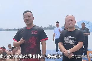 记者：这支国足或是往后这些年最好的一届 建议球迷把国足当乐子