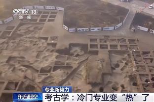 半场-曼城暂0-1曼联 拉什福德世界波哈兰德失空门奥纳纳屡献神扑